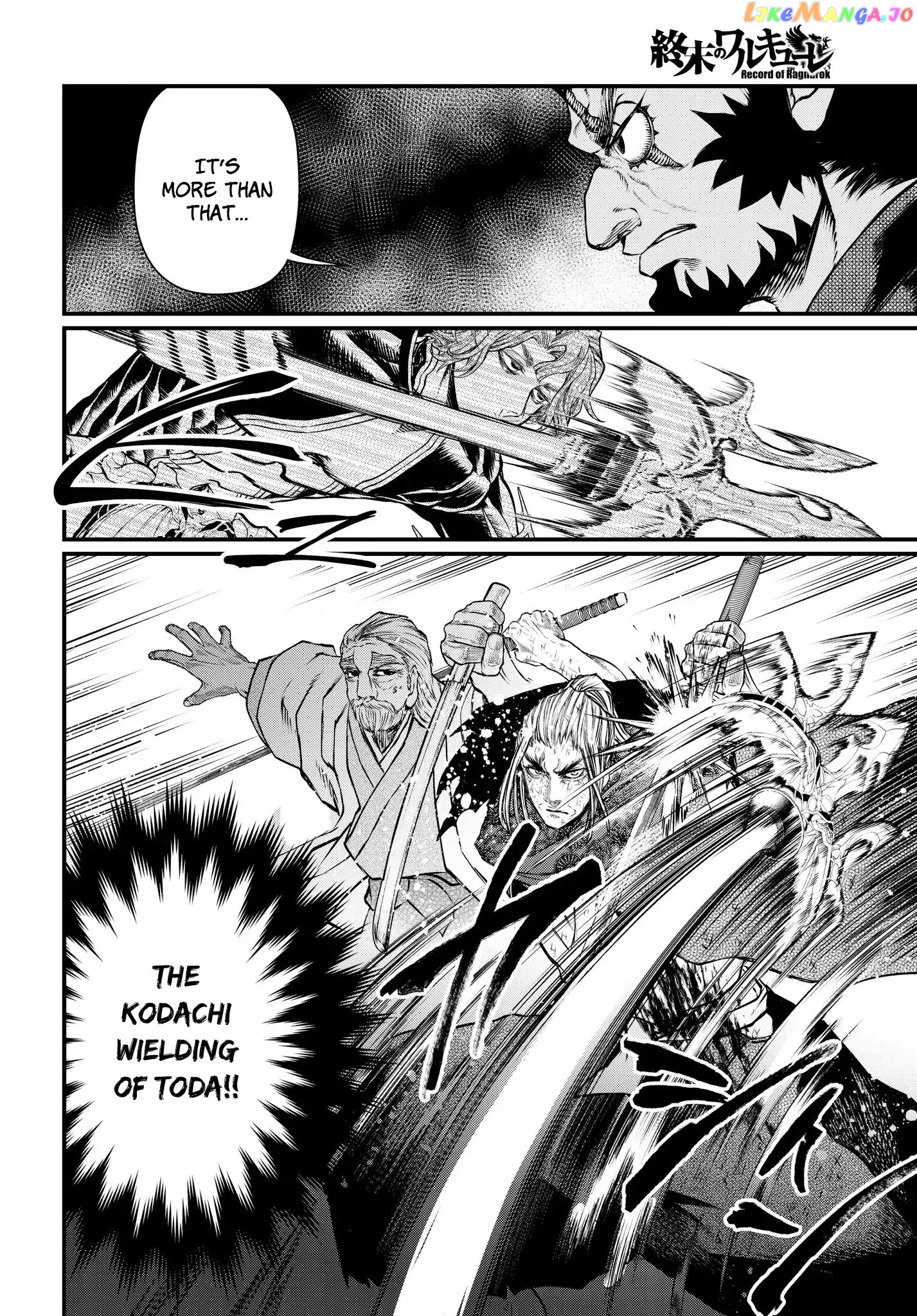 Record Of Ragnarok, Chapter 19.1 image 14